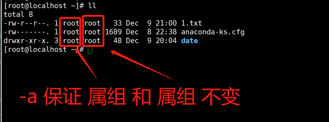 如何从本机文本复制linux 第3张 如何从本机文本复制linux 第3张