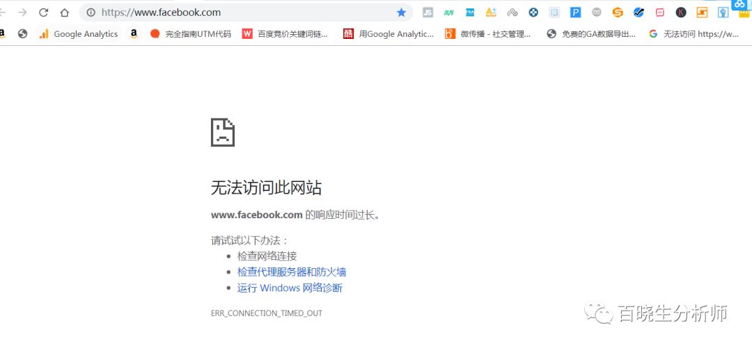 Windows VPS搭建梯子服务器有哪些具体步骤和注意事项? 第1张 Windows VPS搭建梯子服务器有哪些具体步骤和注意事项? 第1张