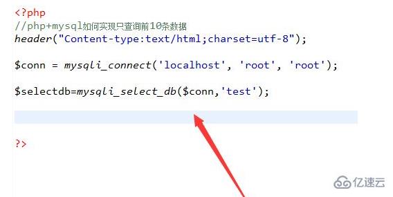 php筛选不存在的图片资源怎么做,如何快速检测无效图片 第3张 php筛选不存在的图片资源怎么做,如何快速检测无效图片 第3张