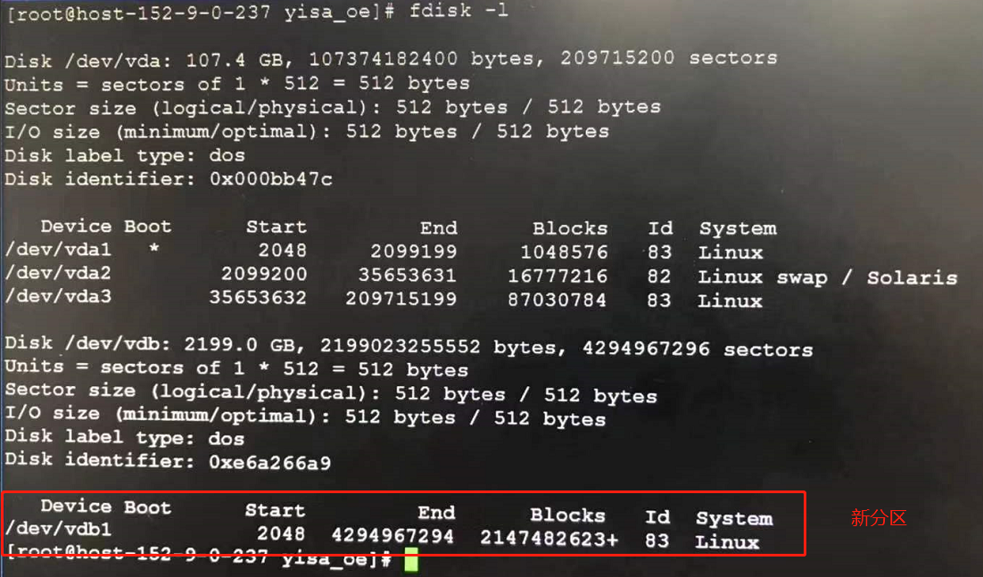 linux 如何挂载未分配的空间 第2张 linux 如何挂载未分配的空间 第2张
