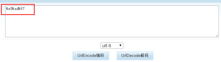 Java中GBK编码文件如何准确转换为UTF8格式?
