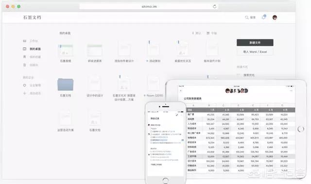 手机数据库文件如何立即查看? 第3张 手机数据库文件如何立即查看? 第3张
