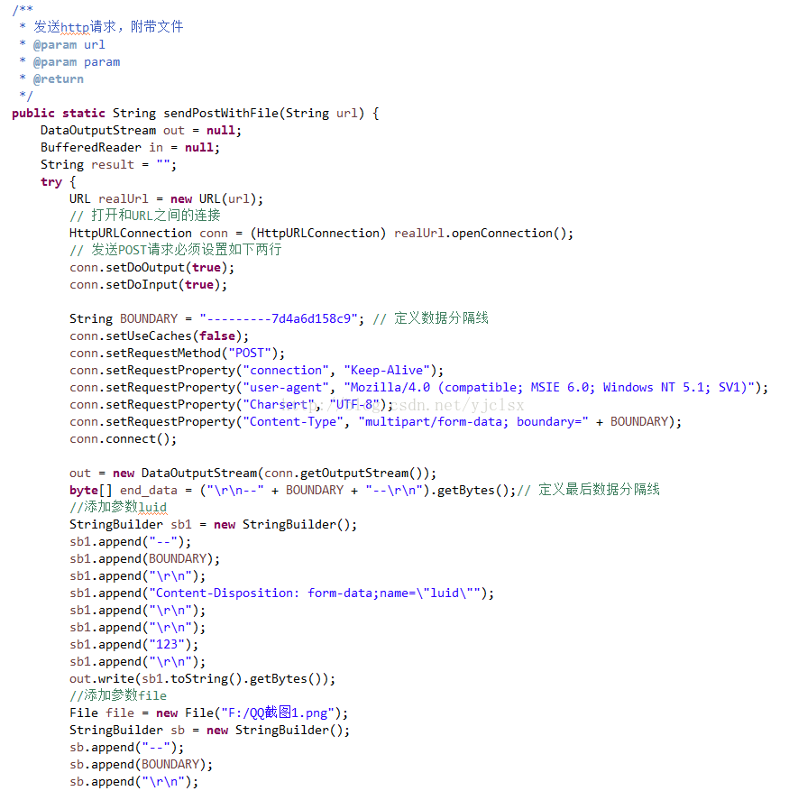 java怎么传数据到json 第3张 java怎么传数据到json 第3张