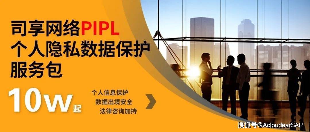 peer1网络公司怎么样?服务与性价比真实评价如何? 第3张 peer1网络公司怎么样?服务与性价比真实评价如何? 第3张