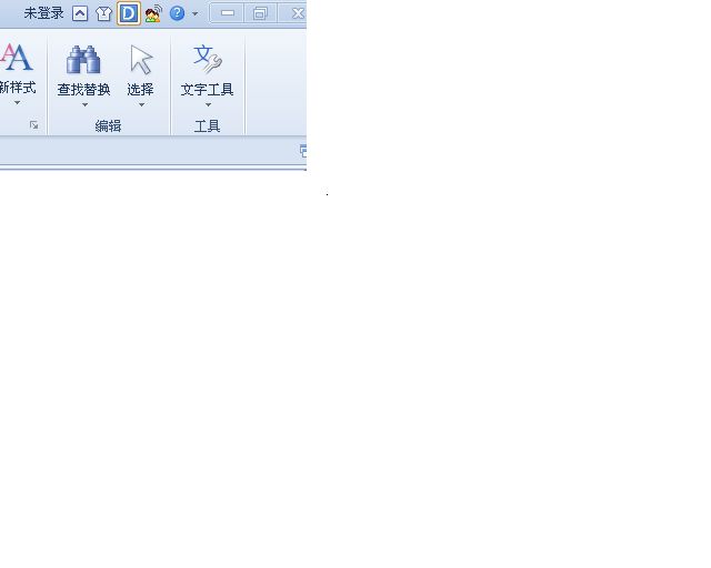 WPS中有些行为什么自动隐藏 第1张 WPS中有些行为什么自动隐藏 第1张