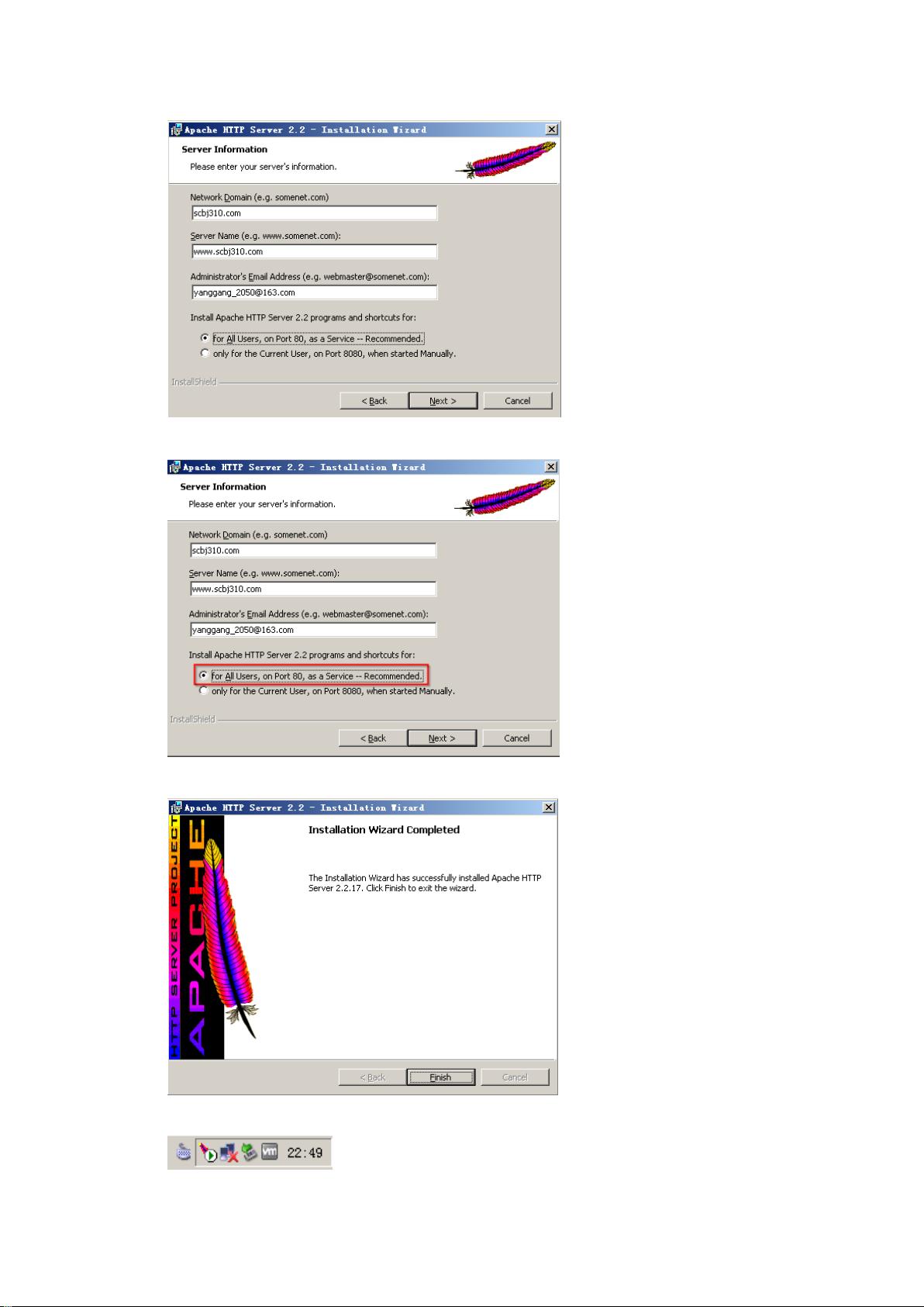 Windows系统如何搭建SVN服务器?详细步骤与配置指南 第1张 Windows系统如何搭建SVN服务器?详细步骤与配置指南 第1张