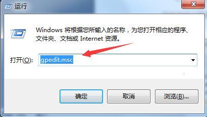 为什么users能共享其他的就不行 第2张 为什么users能共享其他的就不行 第2张