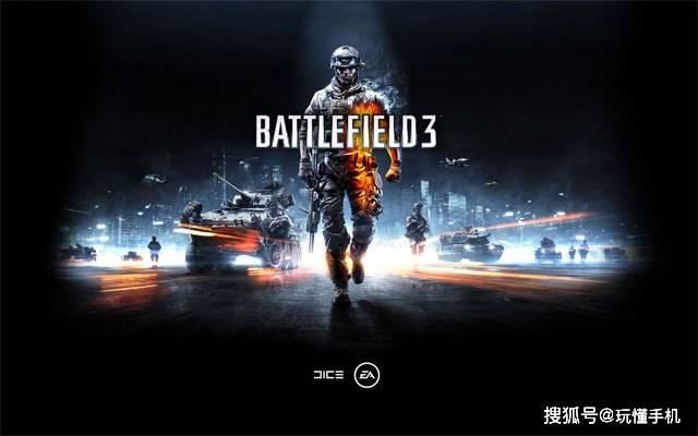 战地3和战地4配置要求对比,哪个更吃电脑配置? 第1张 战地3和战地4配置要求对比,哪个更吃电脑配置? 第1张