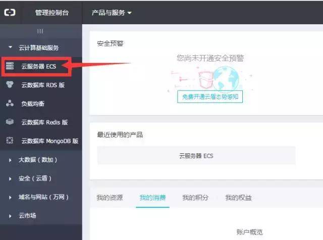 如何找到并验证真正安全的网络服务器地址？ 第2张