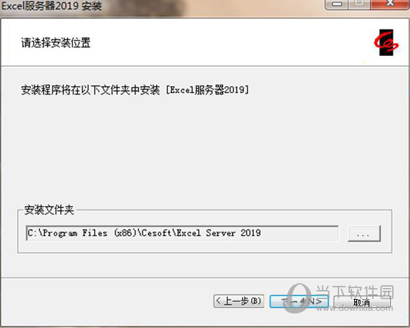 excel 2007 服务器 第1张 excel 2007 服务器 第1张