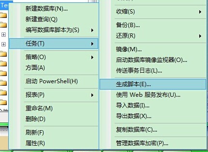 SQL2008附加数据库后如何导入表？