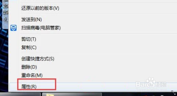 截屏出来为什么是png格式的 第3张 截屏出来为什么是png格式的 第3张