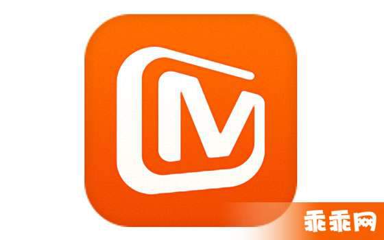 为什么芒果TV显示文件已删除 第2张 为什么芒果TV显示文件已删除 第2张