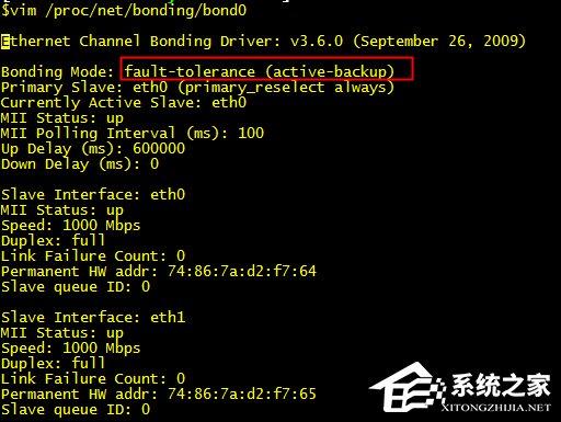 linux 如何查看硬件 第2张 linux 如何查看硬件 第2张