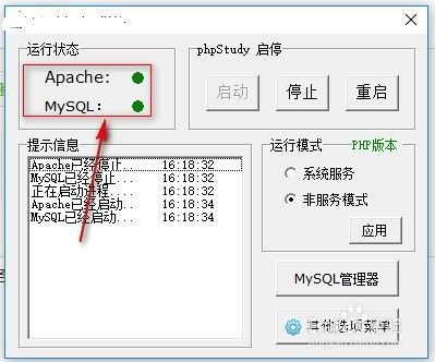 如何在数据库存入图片路径