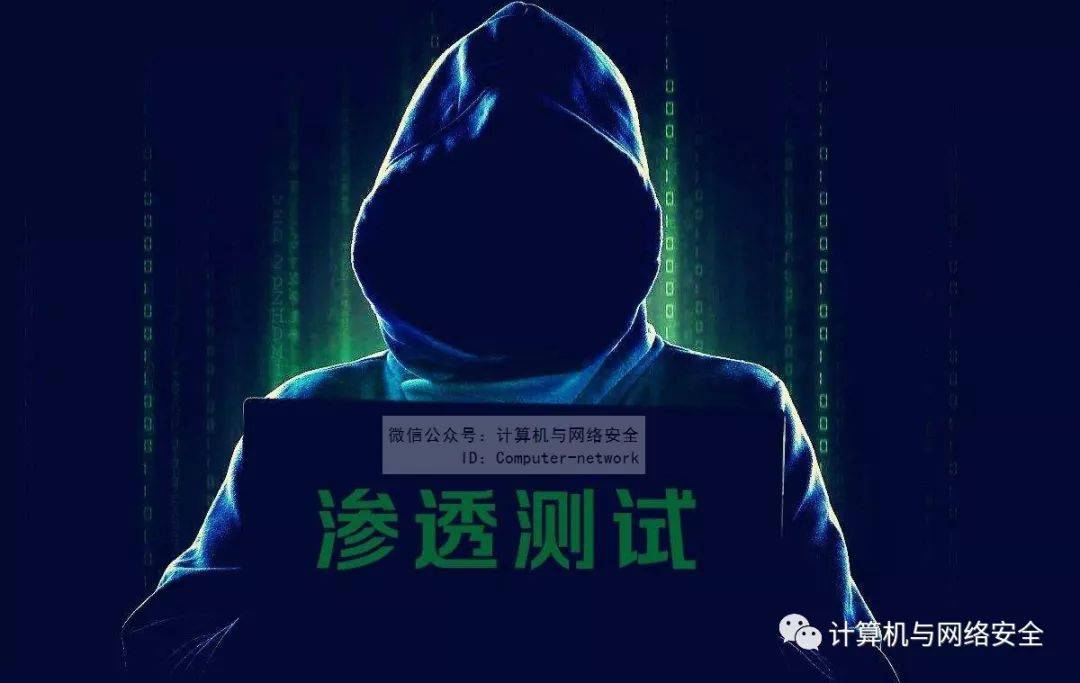 安全漏洞测试中如何有效识别并修复潜在风险? 第2张 安全漏洞测试中如何有效识别并修复潜在风险? 第2张