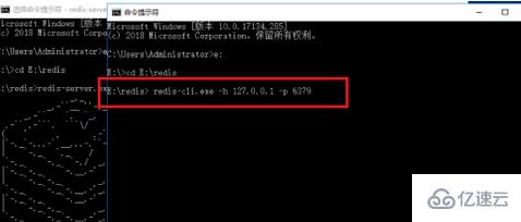 redis在安装配置,redis安装配置教程 第2张 redis在安装配置,redis安装配置教程 第2张
