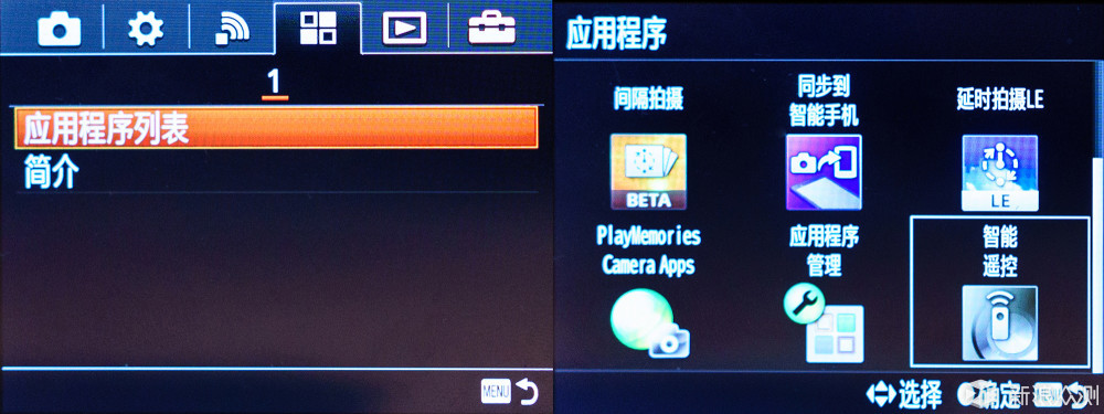 梭影配置怎么调?梭影最佳配置推荐 第2张 梭影配置怎么调?梭影最佳配置推荐 第2张