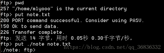 FTP传输文件到Linux时,有哪些常见问题及解决方法? 第2张 FTP传输文件到Linux时,有哪些常见问题及解决方法? 第2张