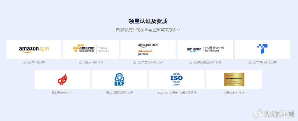 如何合法合规地获取携程公司的数据库信息? 第3张 如何合法合规地获取携程公司的数据库信息? 第3张