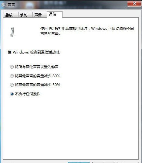 为什么打开yy游戏没声音了 第3张 为什么打开yy游戏没声音了 第3张