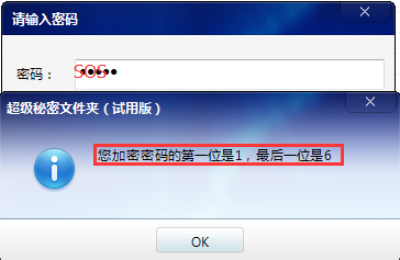 数据库加密失败怎么办