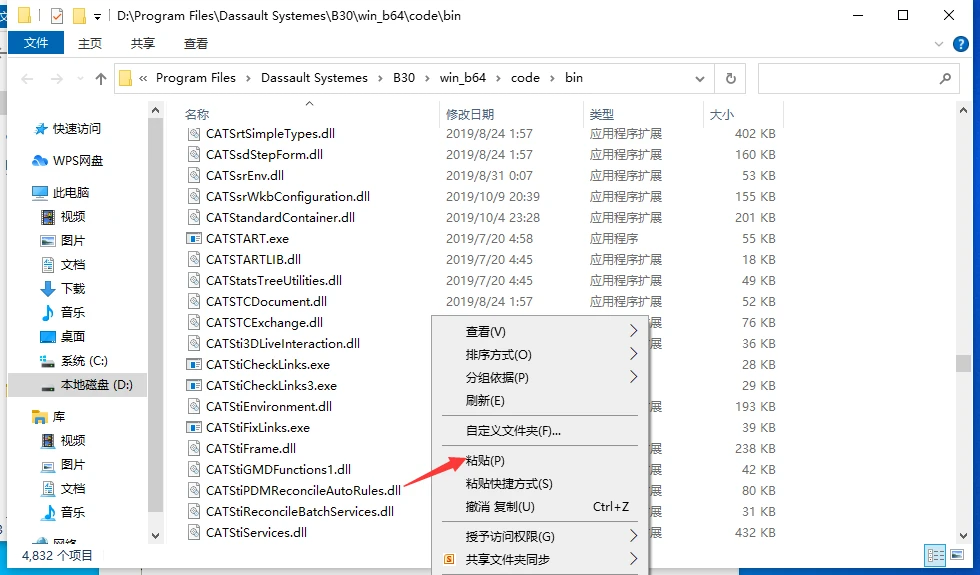 域名资料下载工具盘点,究竟哪款软件更胜一筹? 第3张 域名资料下载工具盘点,究竟哪款软件更胜一筹? 第3张