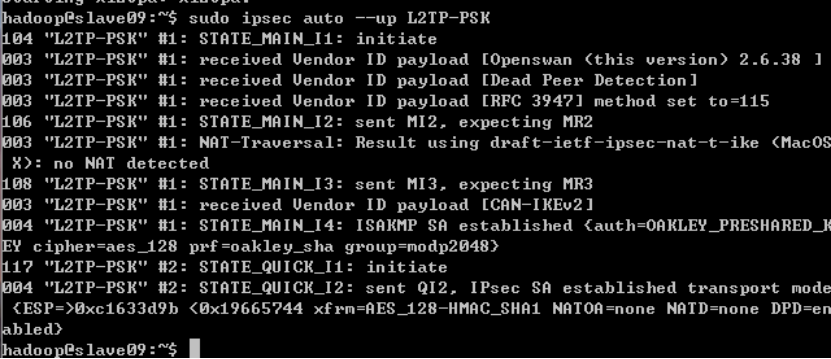 linux 搭建 代理服务器 第1张 linux 搭建 代理服务器 第1张