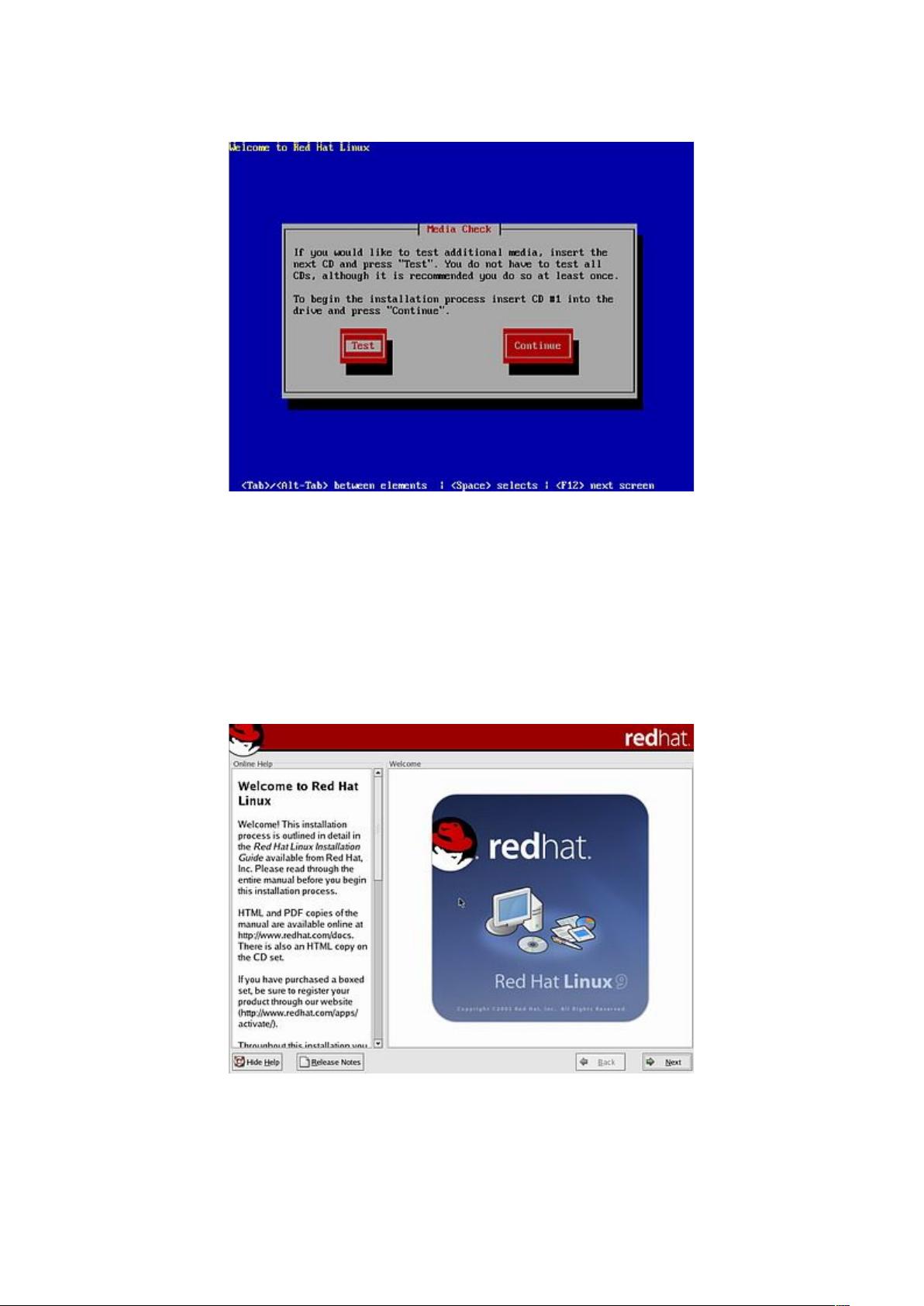 如何引导linux系统安装教程 第1张 如何引导linux系统安装教程 第1张
