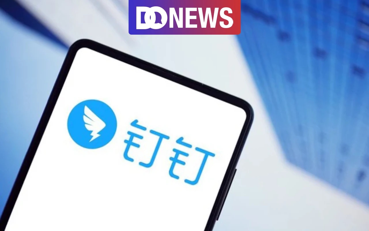 钉钉的域名是什么? 第1张 钉钉的域名是什么? 第1张