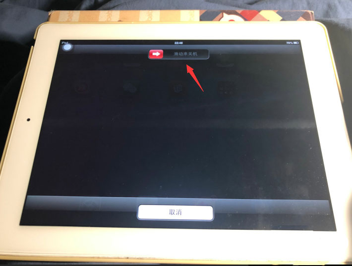为什么ipad抖音有声音没画面 第3张 为什么ipad抖音有声音没画面 第3张
