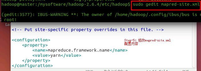 ubuntu 配置hadoop报错怎么办,ubuntu配置hadoop教程 第3张 ubuntu 配置hadoop报错怎么办,ubuntu配置hadoop教程 第3张