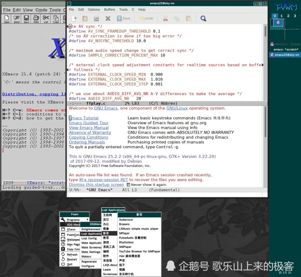linux如何加速 第2张 linux如何加速 第2张