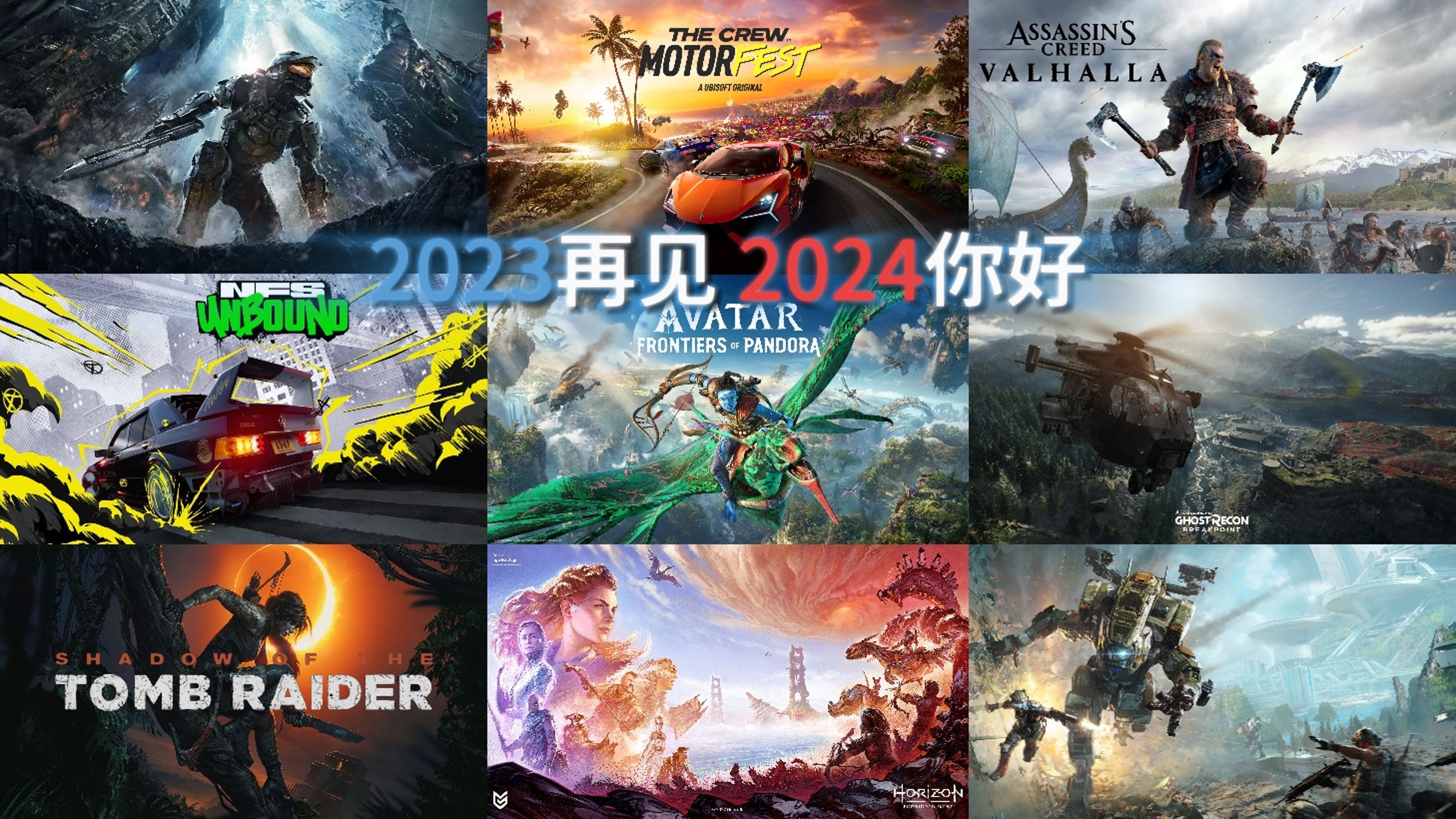 高配置的网络游戏有哪些?2024高画质大作推荐 第3张 高配置的网络游戏有哪些?2024高画质大作推荐 第3张