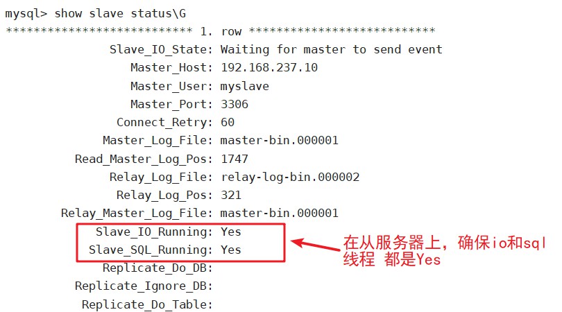 mysql数据库的配置,mysql数据库怎么配置 第2张 mysql数据库的配置,mysql数据库怎么配置 第2张