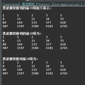java中怎么计算斐波那契数 第2张 java中怎么计算斐波那契数 第2张