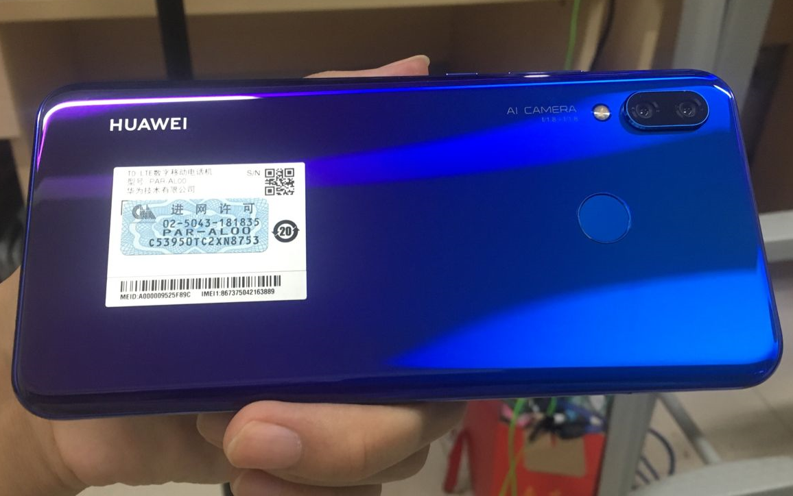 华为nova3为什么收不了信息 第1张 华为nova3为什么收不了信息 第1张