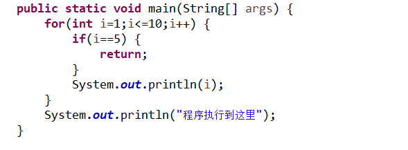 Java中实现页面跳转的代码示例详解疑问解答 第1张 Java中实现页面跳转的代码示例详解疑问解答 第1张