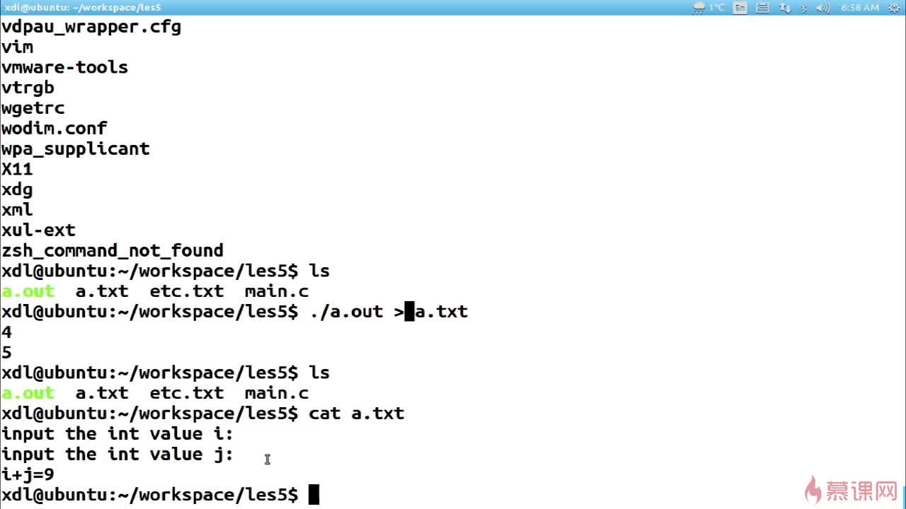 linux如何编写c 程序代码 第2张 linux如何编写c 程序代码 第2张