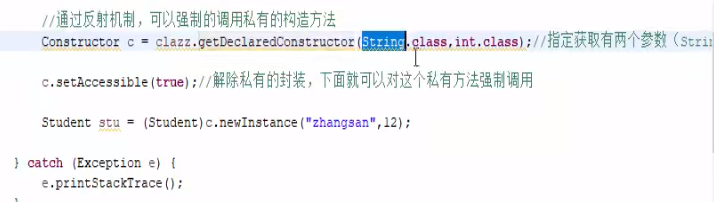 Java中调用无参方法需要注意哪些细节?如何确保正确执行? 第2张 Java中调用无参方法需要注意哪些细节?如何确保正确执行? 第2张