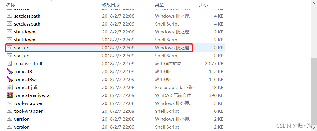 tomcat服务配置失败怎么办？tomcat配置教程