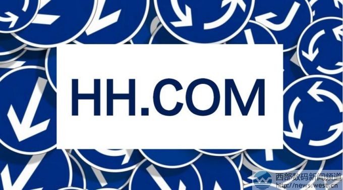 ah域名简写究竟代表哪个国家,背后有何含义? 第2张 ah域名简写究竟代表哪个国家,背后有何含义? 第2张