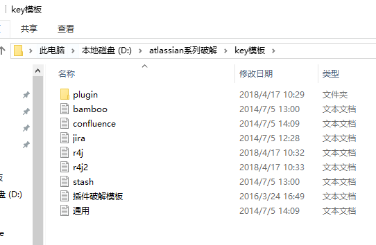 Jira安装如何配置数据库? 第3张 Jira安装如何配置数据库? 第3张