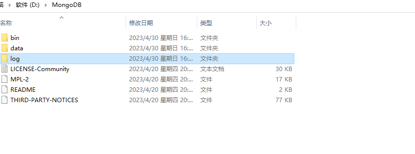 MongoDB如何设置数据库文件大小限制？