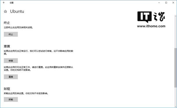 如何在linux中将用户注销 第1张 如何在linux中将用户注销 第1张
