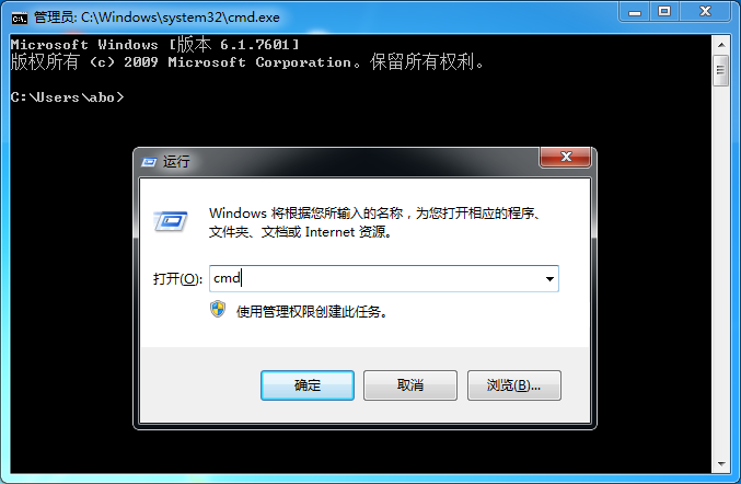 主dns服务器ping失败 第3张 主dns服务器ping失败 第3张