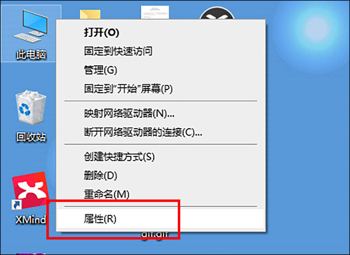 xp配置环境变量怎么设置,电脑系统环境变量配置教程 第2张 xp配置环境变量怎么设置,电脑系统环境变量配置教程 第2张