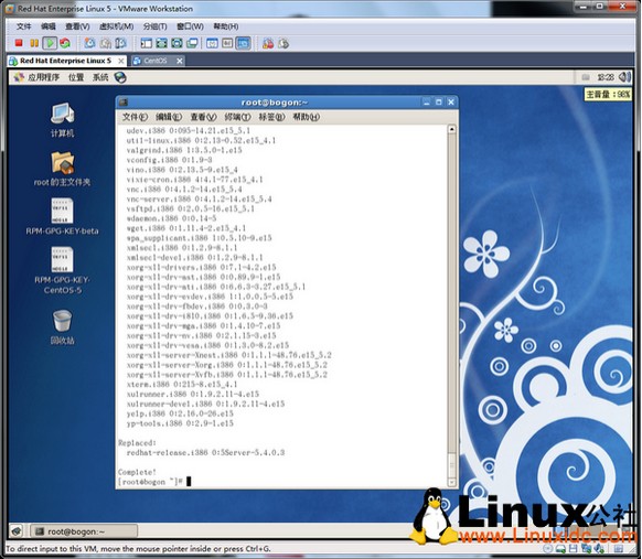 redhat配置yum源,centos7如何配置yum源 第1张 redhat配置yum源,centos7如何配置yum源 第1张