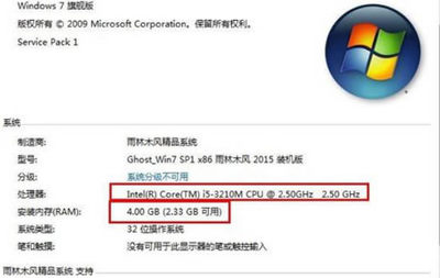 34配置够用吗,电脑34配置具体是什么 第1张 34配置够用吗,电脑34配置具体是什么 第1张