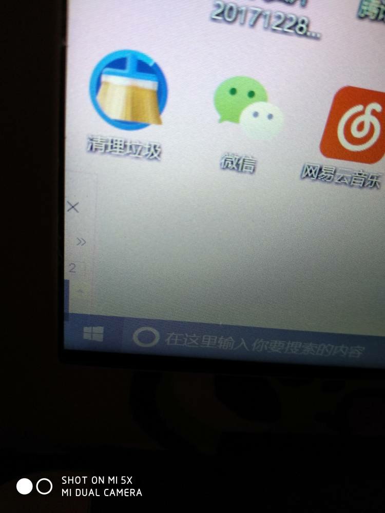为什么QQ浏览器打不开京东 第2张 为什么QQ浏览器打不开京东 第2张